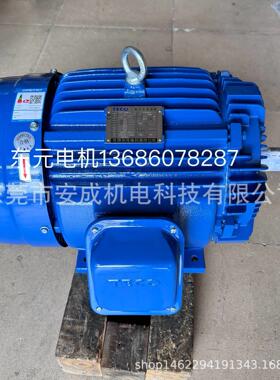 无锡电机三相马达TEF3160M1-215HP2PAEMB3N