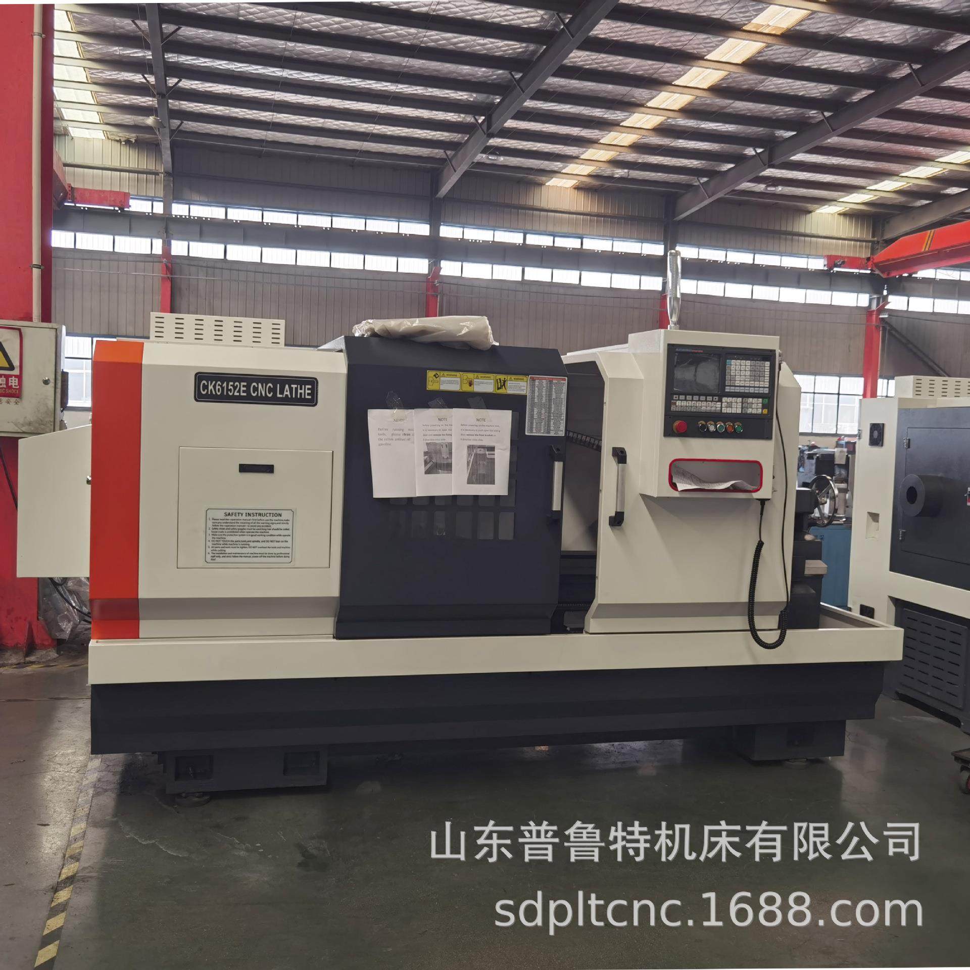 普鲁特机床数控车床CK6152E数控车床重型数控车床1.5/2米整体床身,五金/工具,车床,淘宝优惠券,粉丝福利购,淘宝优惠卷
