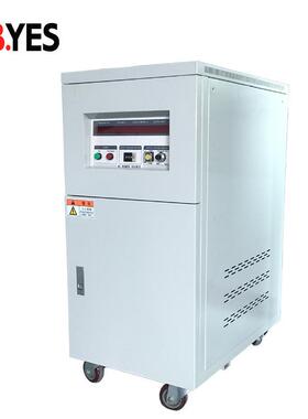变频电源2/3/5/10/30KVA20单相变频电源三相变频电源交流稳压变频