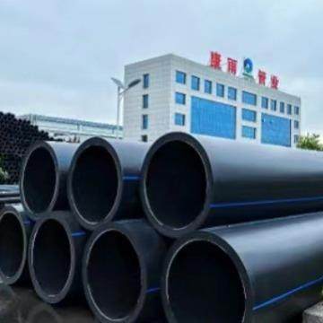 pe管pe给水管pe排水管灌溉管hdpe管材大口径pe自来水管饮用水管,橡塑材料及制品,其他橡胶制品,淘宝优惠券,粉丝福利购,淘宝优惠卷