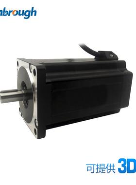 86系列三相步进电机力矩8.5NM电流5.8A机身长145MM