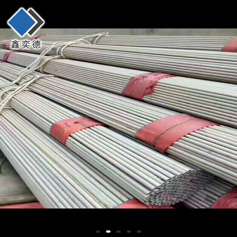 304不锈钢管质量保障厂家销售316L不锈钢管