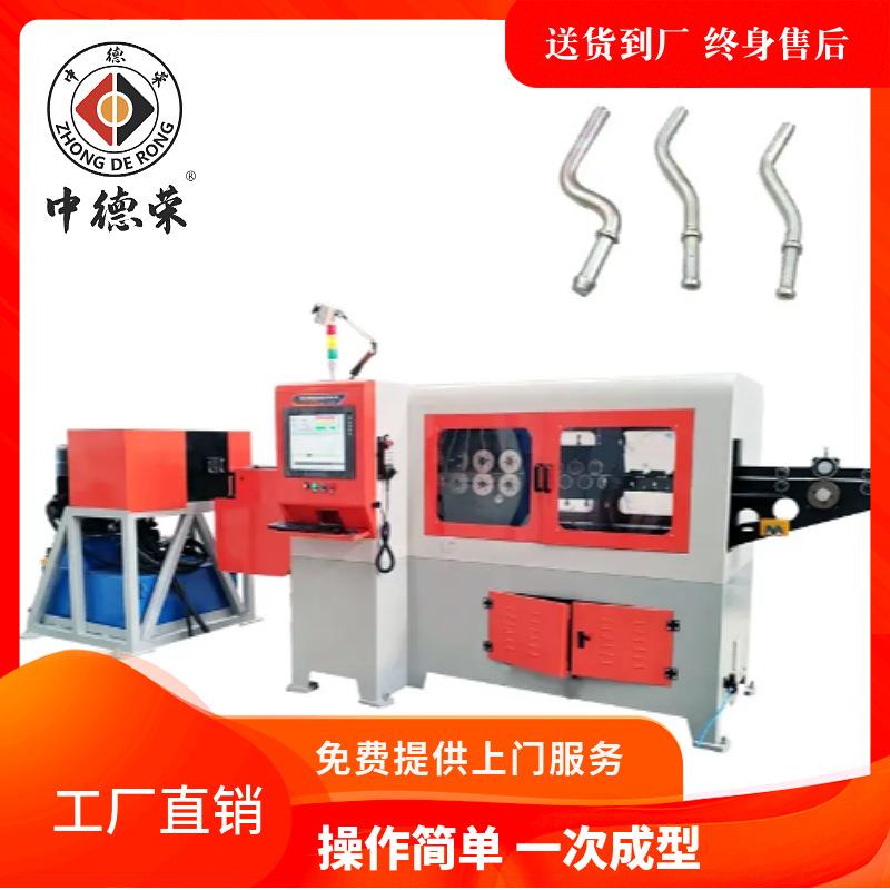 汽车排气管消音器挂钩3d线材成型机全自动一体成型折弯机3D弯线机