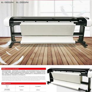 CAD打版机制版机服装绘图仪喷墨打印机双喷墨排版机喷切一体打印