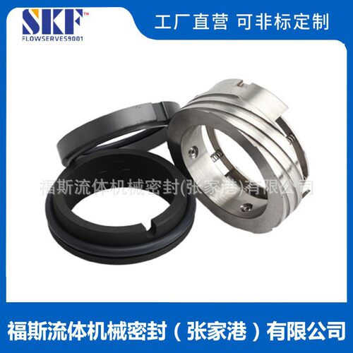 现货供应 M74F-120机械密封 螺纹泵机械密封 量大价优 质保