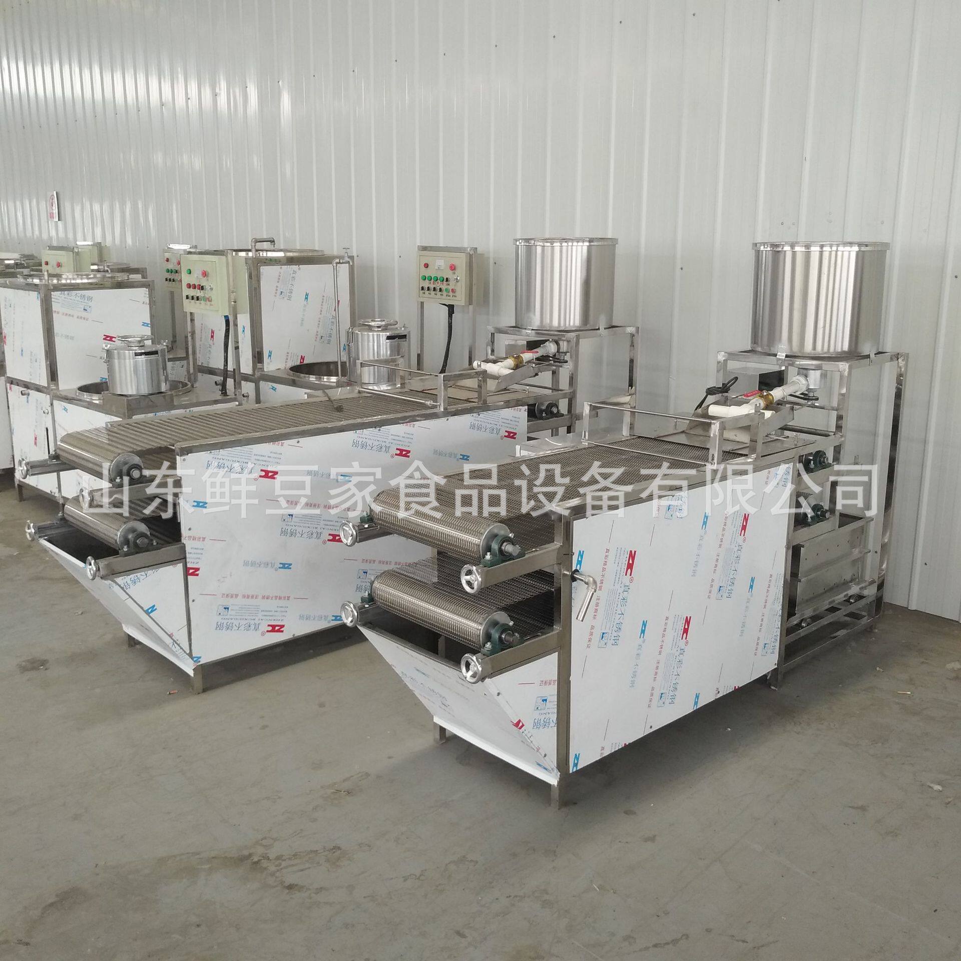 豆腐皮机全自动商用 多功能豆腐皮机设备 小型千张机生产线