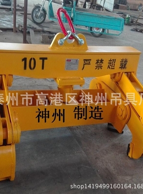 神州SW300江苏设计耐高温钢坯夹钳起重合金钢方坯吊夹具生产厂家