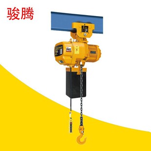 五一牌环链电动葫芦WHD型2吨3米单速环链电动葫芦环链电动葫芦