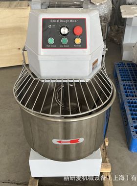 双速一袋面打面机One Bagger 25kg Flour Spiral Dough Mixer