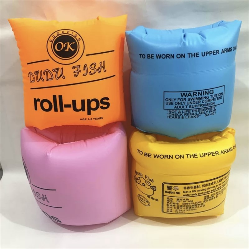 游泳圈手臂圈水袖大人儿童户外游泳装备成人宝宝加厚浮圈泳袖浮漂