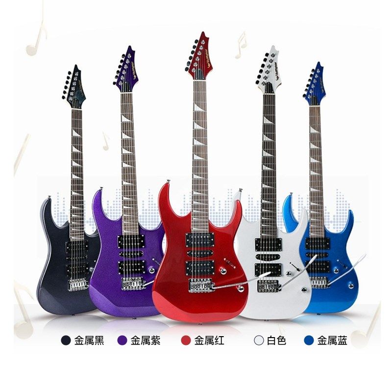 斗牛士电吉他D150初学者入门摇滚ST单摇成人专业演出电音吉他套装
