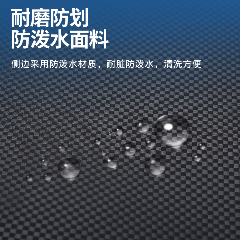骑士椅坐垫带侧挂包钓箱坐垫通用一体网红椅配件包多功能渔具