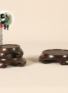 实木圆形整木摆件底座花瓶茶壶香炉盆景玉石原木色木托新中式桌面