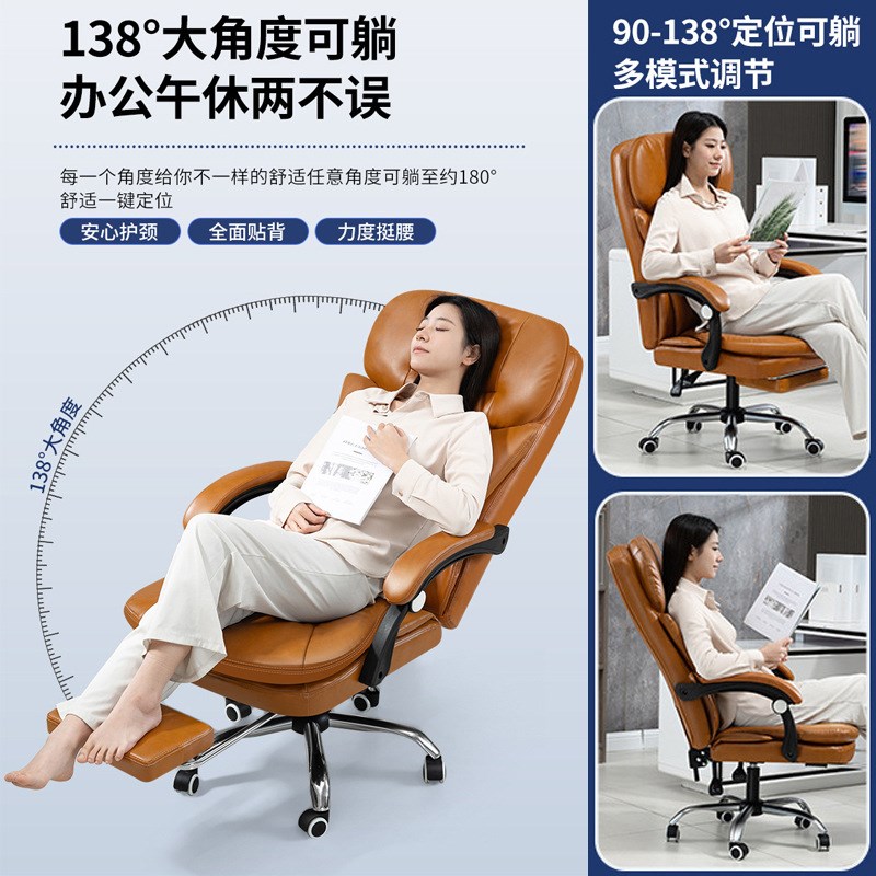 老板椅按摩椅家用可躺沙发椅人体工学椅转椅舒适久坐电脑椅办公椅