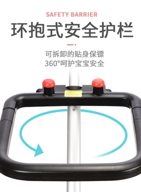 Qbox专用儿童行李箱配件护栏围栏拉杆旅行坐垫安全带坐垫车架