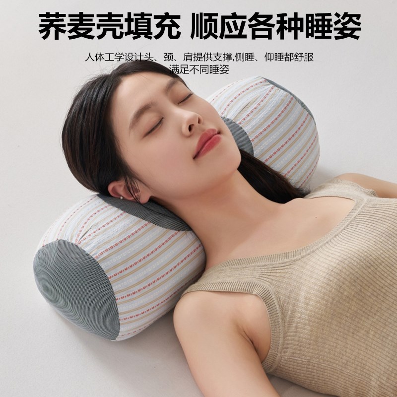 荞麦枕头圆柱立体护颈椎助睡眠硬枕高枕芯不塌陷不变形家用一对装