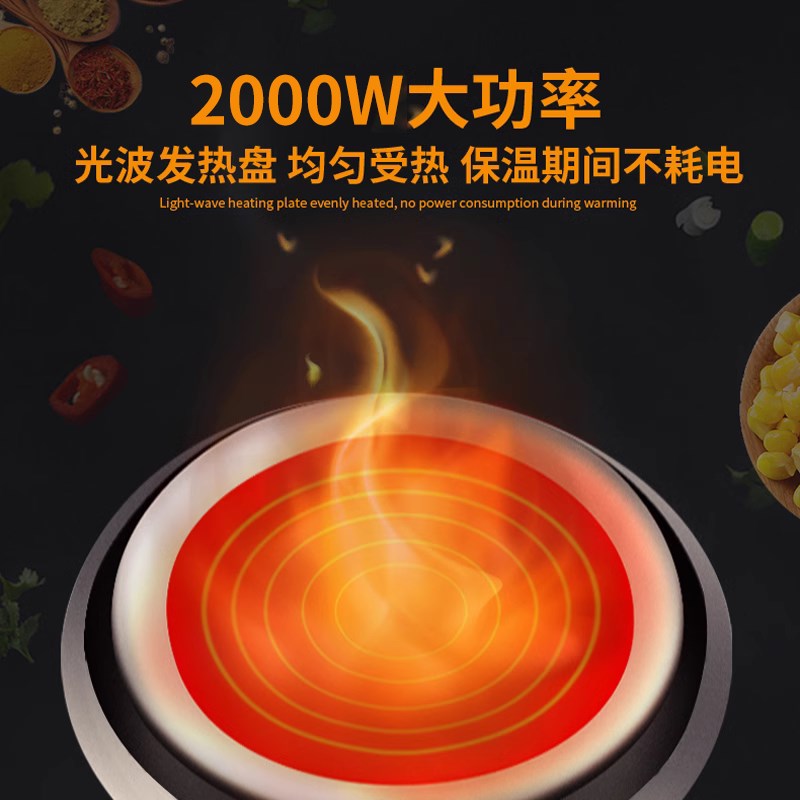 稳良粤式复古煲仔饭机全自动智能商用电传统怀旧系列光波煲仔炉