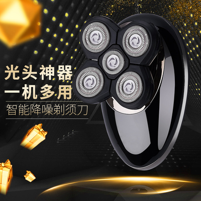 剃光头神器大动力电动剃须刀充电式自刮男刮胡刀五刀头光头机