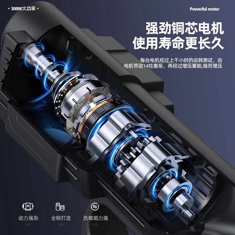 新款便携式无线洗车机高压家用电动洗车器车载锂电池充电洗车水枪