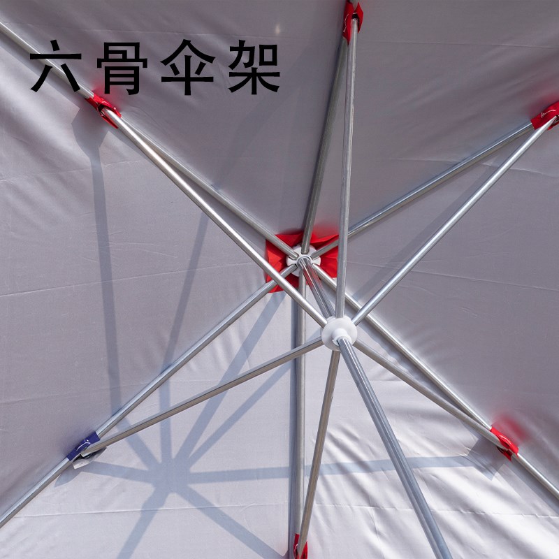 遮阳伞伞架商铺斜坡配件太阳伞摆摊伞骨架空架子通用型雨伞杆户外
