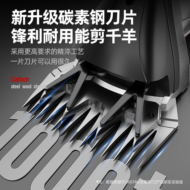 电动快剪动物剃毛羊毛剪电剪子大功率羊驼省时电推剪。无线电推子