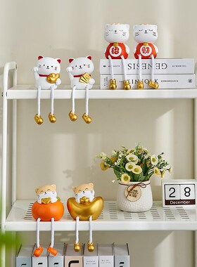 可爱吊脚娃娃桌面小摆件家居饰品创意客厅电视柜儿童房墙面装饰品