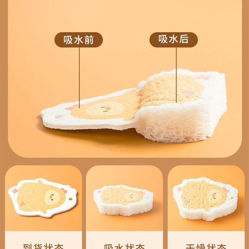 新品居家居用品厨房用具小百货大全家用好物小物件居家生活日用品