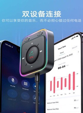 蓝牙5.3多功能手机蓝牙接收器MP3播放器听歌通话降噪适配器插TF卡