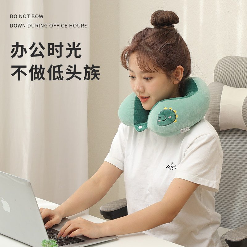 卡通可爱U型枕护颈枕头u形护脖子颈椎枕靠枕成人办公出差旅行客厅