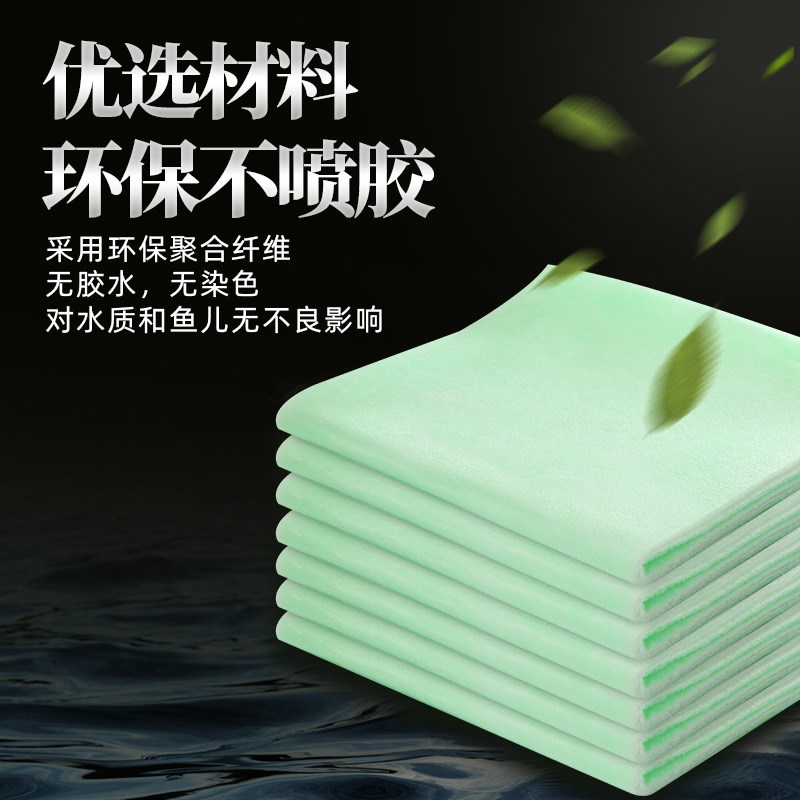绿白棉鱼缸过滤棉高密度净水海绵生化过滤培菌过滤棉