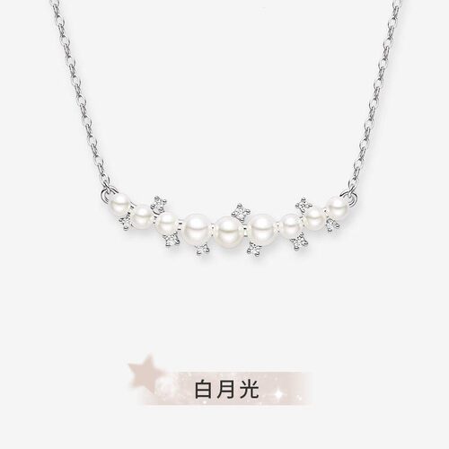 [新品}HEFANG何方白月光锁骨链气质轻奢项链生日礼物高级感配饰女