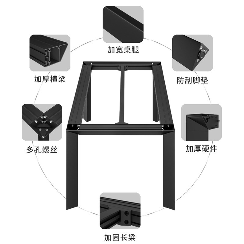 加杆三角铝合金桌腿岩板餐桌支架大理石书桌架瓷砖台脚底座可定制
