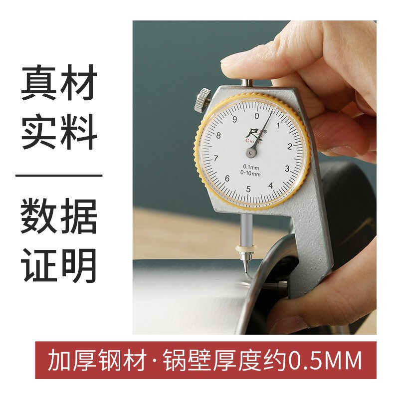 炒锅家用锅具套装电磁炉锅三件套组合厨房铁锅厨具全套炒菜锅