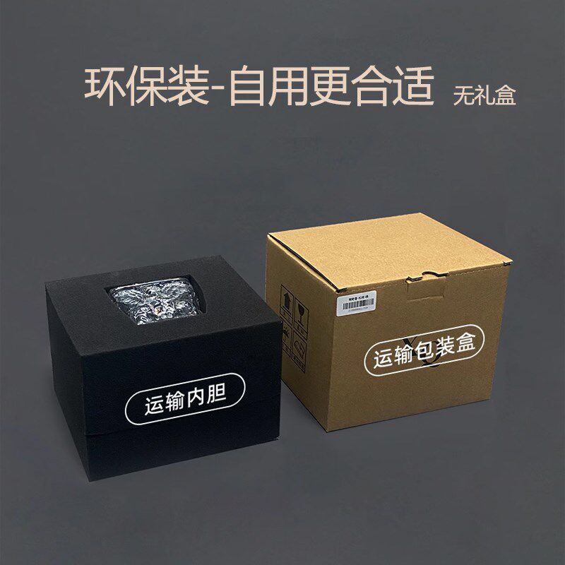 稀奇艺术天使浮雕高端威士忌酒杯玻璃杯洋酒杯环保装透明玻璃酒杯