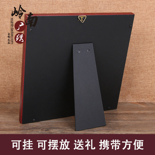 纯手工刺绣广绣粤绣diy木棉荔枝广州岭南文化手信礼品摆件送老外