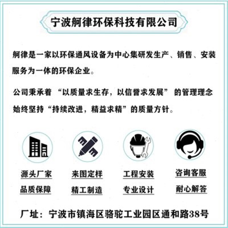 烟y铁皮不锈钢满焊排烟除尘管焊接碳新品镀锌工业风管通风管道u.