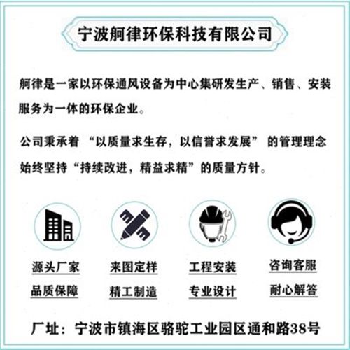 烟y铁皮不锈钢满焊排烟除尘管焊接碳新品镀锌工业风管通风管道u.