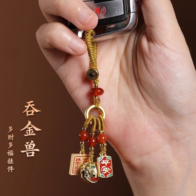 普陀山手工百无禁忌纯黄铜钥匙扣财至纳福汽车挂件平安礼物包挂件