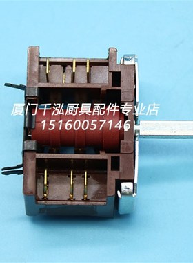 裕富宝INTECH电磁炒炉开关电磁灶档位开关火力调节分段开关电位器