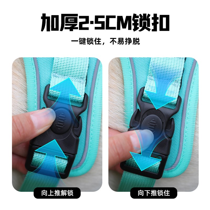 大狗狗牵引绳背心式防爆冲胸背带可调节中大型犬金毛遛狗绳子狗链