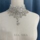 新娘婚纱礼服脖子配饰手工缝制项链脖饰婚礼蕾丝新娘脖链高级感