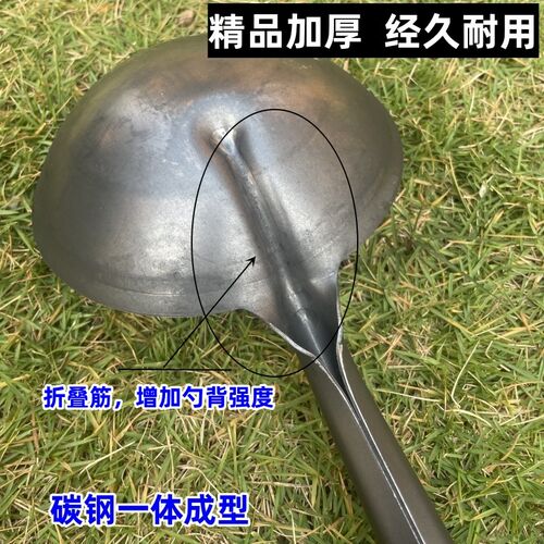 精品特厚黑铁勺送木柄建筑神器瓦工贴砖挖灰土家用喂猪勺子水舀子