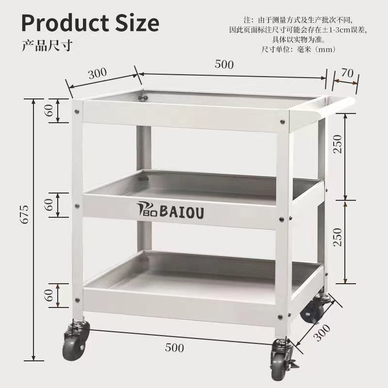 家用花架绿植手推车推车轮收纳零件移动三层小推车工业风工具车