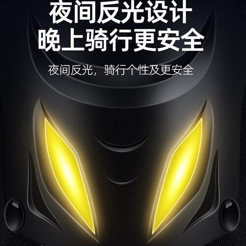 摩托车护膝男夏季薄款骑行防风保暖护具防摔护肘四件套四季通用女