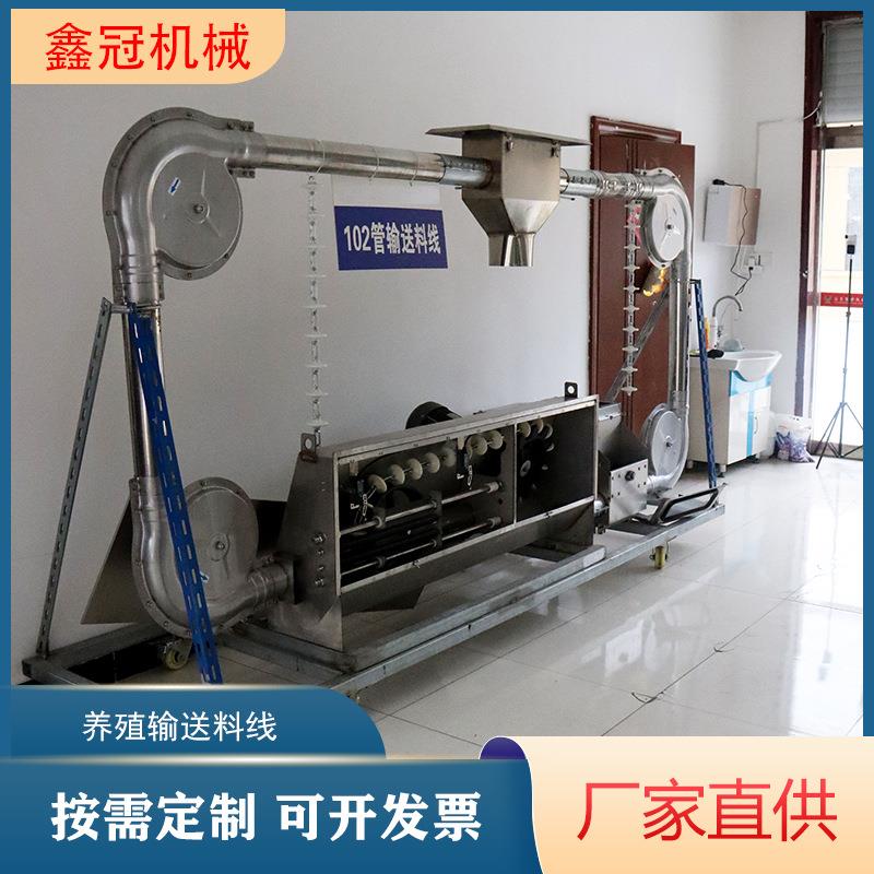 养猪场设计料线配件养殖全套设备水线料塔塞盘绞龙料线全自动喂猪