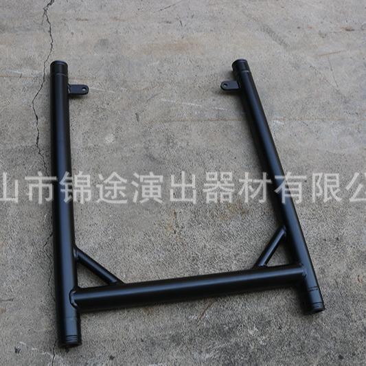 厂家供应铝合金H架U型灯架单排桁架简易灯光架par灯灯架