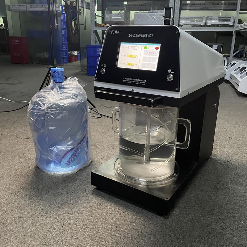 非标纤维解离器纸浆标准纤疏维解器造纸标准疏解机10L