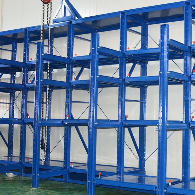 厂家直供模具货架仓储货架模具抽屉式模具货架重型抽屉式模具货架
