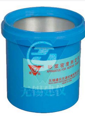 无锡建仪 1L 108*109mm 1升 砂浆密度测定仪 砂浆表观密度仪