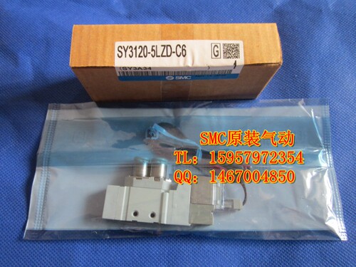 全新原装 SY3220-3GD-M5电磁阀 SY3220-4GD-M5正品 SY3220-6GD-M5